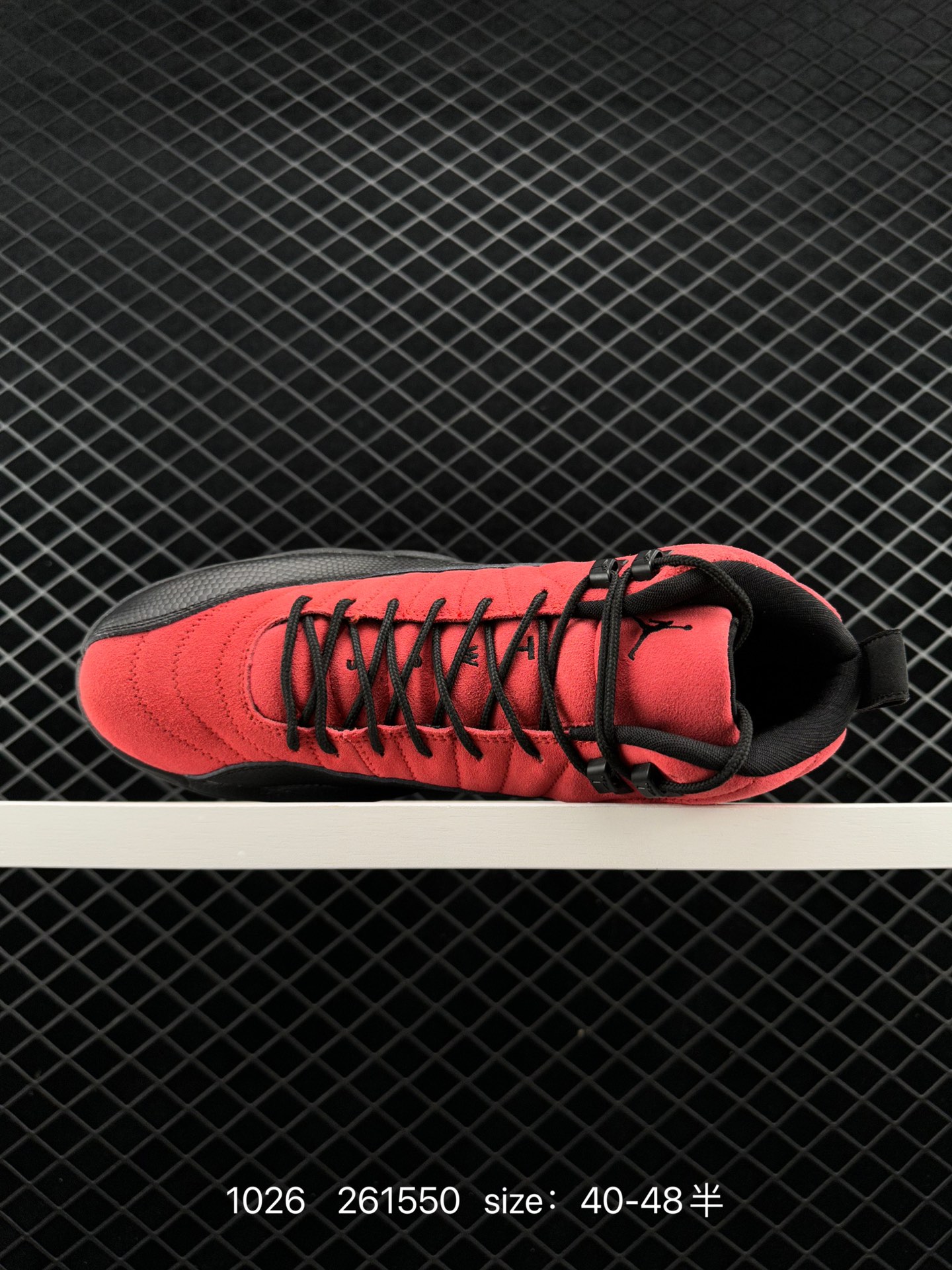 Air Jordan 12 ”Brilliant Orange“